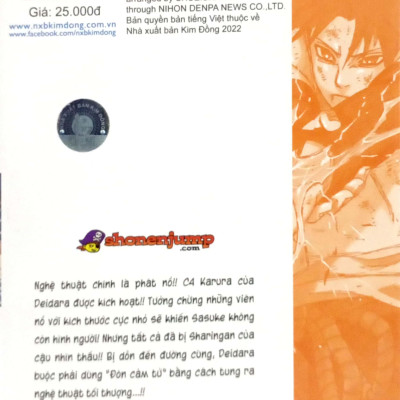 Naruto - Tập 40: Nghệ Thuật Tối Thượng!! (Tái Bản 2022)