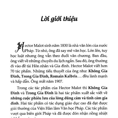 Trong Gia Đình