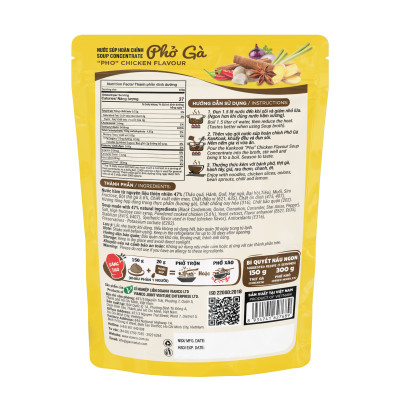 Nước Xốt (Sốt) Cô Đặc Vị Phở Gà KanKook Gói 210g Nấu/Trộn Ăn Liền Vị Hoàn Chỉnh Chuẩn Vị Phở Sài Gòn