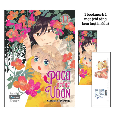 Sách Poco Ở Thế Giới Udon – Tập 11  - Bản Quyền