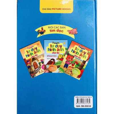 Sách - Truyện Tư Duy Hình Ảnh Cho Bé - Những Câu Chuyện Về Yêu Thương, Chia Sẻ - MCBooks
