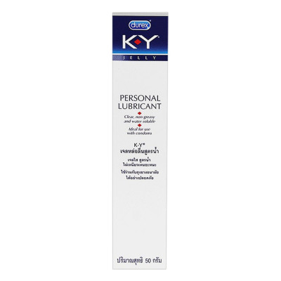 Gel Bôi Trơn Cao Cấp Thái Lan Durex KY 50ml