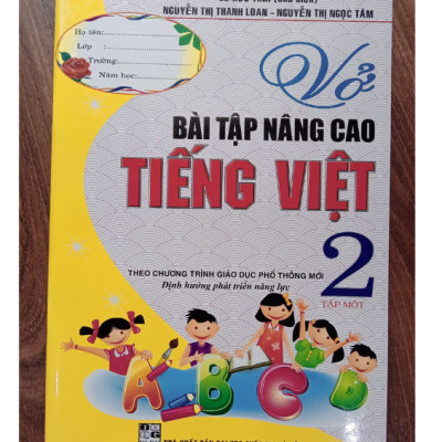 Sách - Vở bài tập nâng cao Tiếng Việt 2 Tập 1 - Định hướng phát triển năng lực