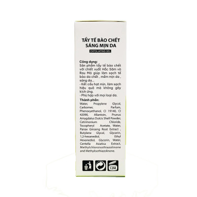 Tẩy Tế Bào Chết Sáng Mịn Da 150ml Goskin