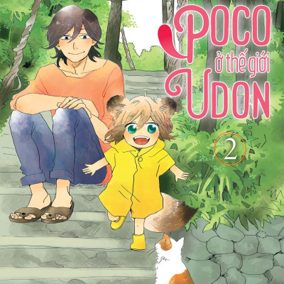 Combo Poco Ở Thế Giới Udon Tập 1 và 2 ( Sổ Tay )