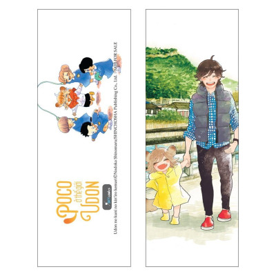 Sách - Poco Ở Thế Giới Udon - Tập 7 - AZ Việt Nam