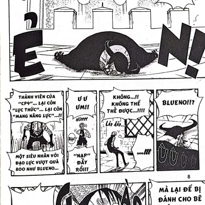 One Piece Tập 41: Lời Tuyên Chiến (Tái Bản 2022)