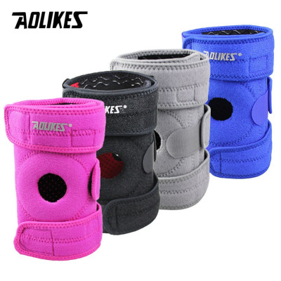 Bộ 2 đai bó quấn bảo vệ đầu gối AOLIKES A-7912-2 Four spring sport knee support