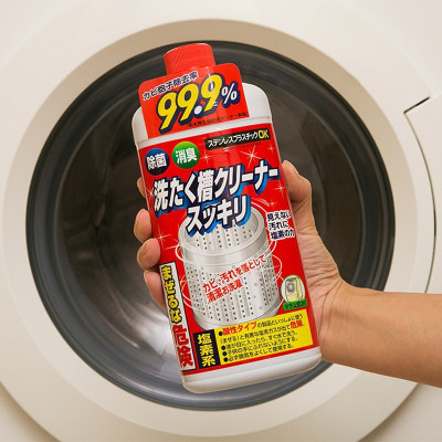 Nước tẩy vệ sinh lồng máy giặt Rocket 99,9% của Nhật bản 550g