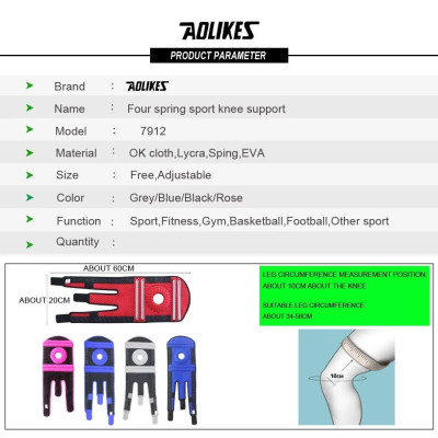 Đai quấn bảo vệ đầu gối thể thao AOLIKES A-7912 thoáng khí four spring sport knee support