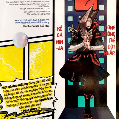 My Hero Academia - Học Viện Siêu Anh Hùng - Tập 11: Kết Thúc Của Khởi Đầu - Khởi Đầu Của Kết Thúc (Tái Bản 2022)
