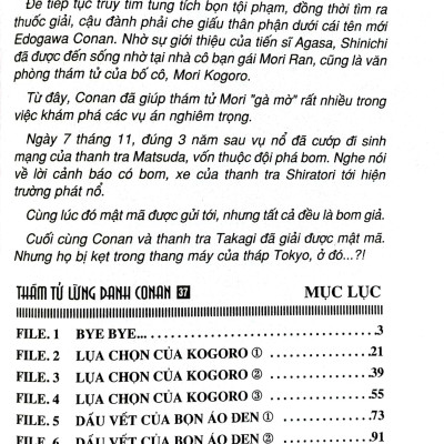 Thám Tử Lừng Danh Conan - Tập 37 (Tái Bản 2023)