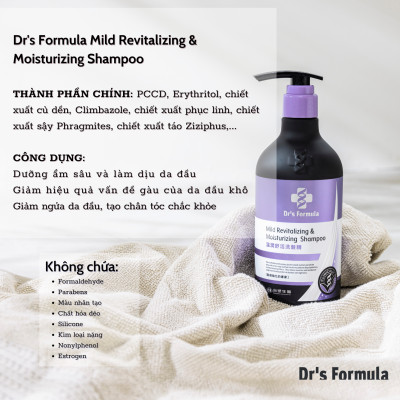 Combo Dầu Gội Xả chăm sóc da đầu khô nhạy cảm dưỡng tóc bóng mượt Dr
