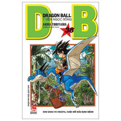 Sách - Dragon Ball - 7 Viên Ngọc Rồng - Tập 38 - Son Goku VS Vegeta, Cuộc Đối Đầu Định Mệnh (Tái Bản 2025)
