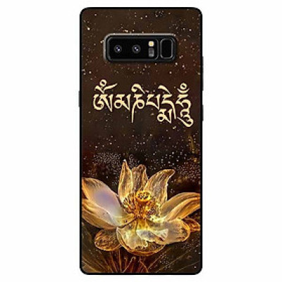 Ốp lưng dành cho Samsung Note 8 mẫu Om mani padme hum 3