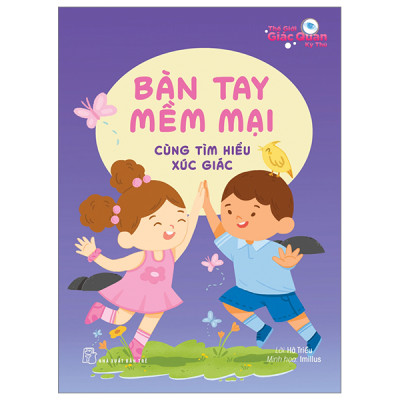 Thế giới giác quan kỳ thú