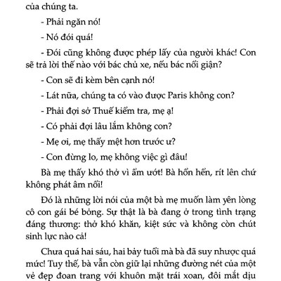 Trong Gia Đình